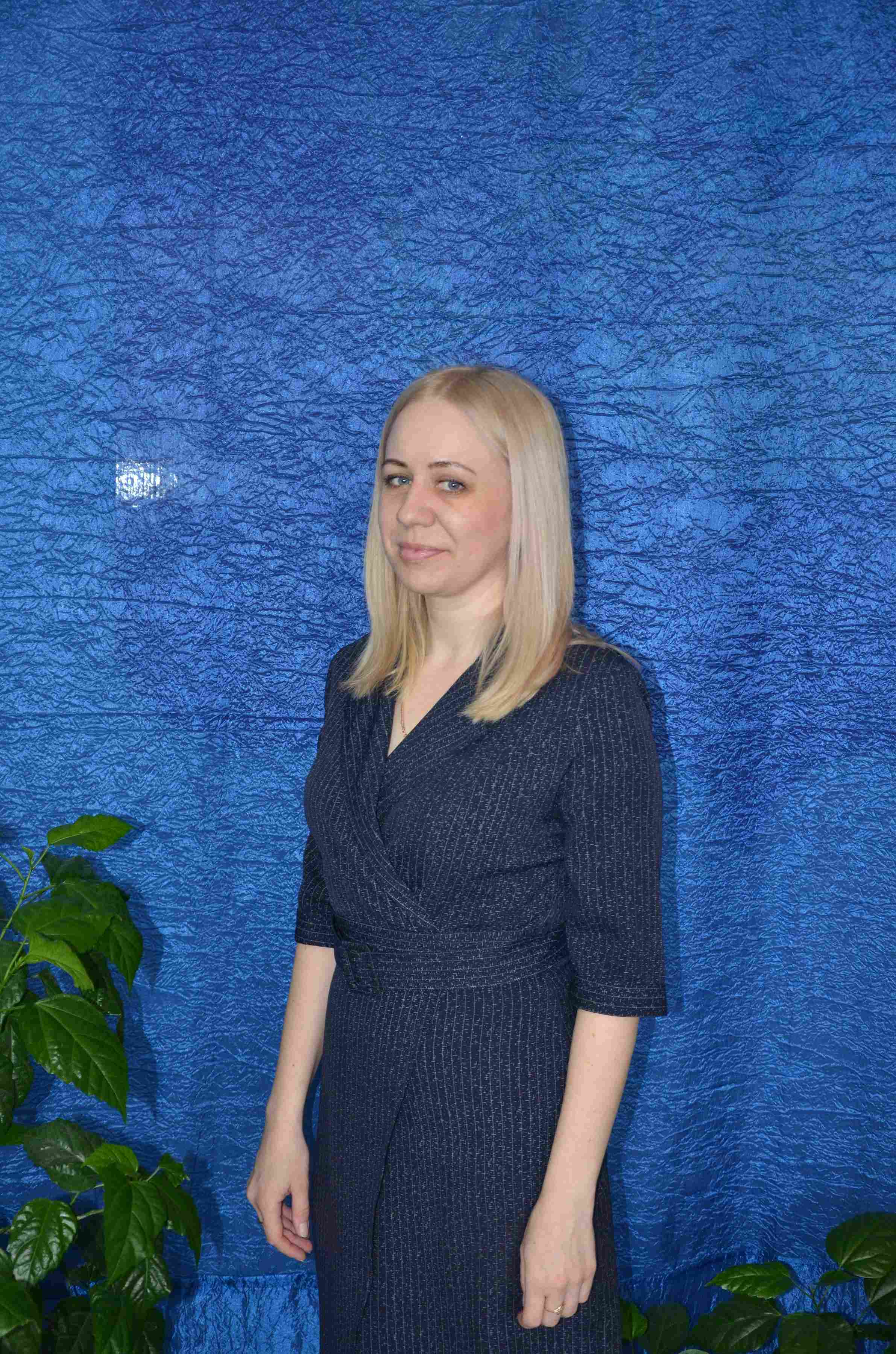 Телегина Галина Петровна.